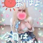 ヒメ日記 2025/07/13 11:08 投稿 ゆう びくびくサークル五反田店