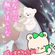 ヒメ日記 2025/07/14 12:05 投稿 ゆう びくびくサークル五反田店