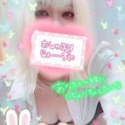 ヒメ日記 2025/07/14 13:01 投稿 ゆう びくびくサークル五反田店