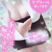 ヒメ日記 2025/07/14 17:02 投稿 ゆう びくびくサークル五反田店