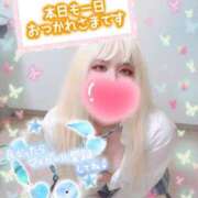 ヒメ日記 2025/07/14 19:14 投稿 ゆう びくびくサークル五反田店