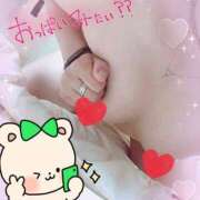 ヒメ日記 2025/07/15 11:09 投稿 ゆう びくびくサークル五反田店