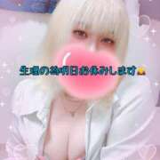 ヒメ日記 2025/07/17 17:01 投稿 ゆう びくびくサークル五反田店