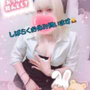 ヒメ日記 2025/07/17 23:59 投稿 ゆう びくびくサークル五反田店