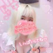 ヒメ日記 2025/07/20 13:11 投稿 ゆう びくびくサークル五反田店