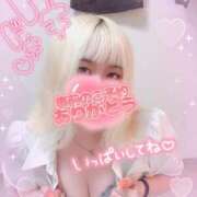 ヒメ日記 2025/07/20 13:21 投稿 ゆう びくびくサークル五反田店