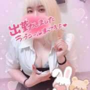 ヒメ日記 2025/07/20 14:30 投稿 ゆう びくびくサークル五反田店