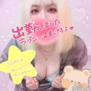 ヒメ日記 2025/07/21 12:14 投稿 ゆう びくびくサークル五反田店