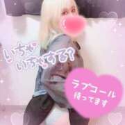 ヒメ日記 2025/07/21 13:04 投稿 ゆう びくびくサークル五反田店