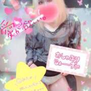 ヒメ日記 2025/07/21 16:05 投稿 ゆう びくびくサークル五反田店