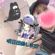 ヒメ日記 2025/07/23 19:23 投稿 ゆう びくびくサークル五反田店