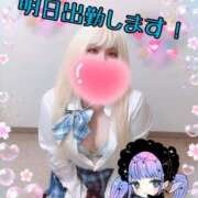 ヒメ日記 2025/07/23 21:38 投稿 ゆう びくびくサークル五反田店