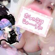 ヒメ日記 2025/07/24 11:47 投稿 ゆう びくびくサークル五反田店