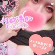 ヒメ日記 2025/07/27 13:02 投稿 ゆう びくびくサークル五反田店