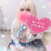 ヒメ日記 2025/07/27 15:21 投稿 ゆう びくびくサークル五反田店