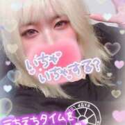 ヒメ日記 2025/07/27 17:30 投稿 ゆう びくびくサークル五反田店