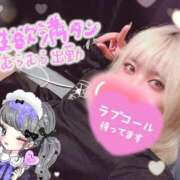 ヒメ日記 2025/07/27 19:30 投稿 ゆう びくびくサークル五反田店