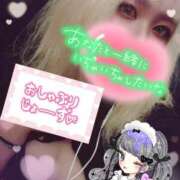 ヒメ日記 2025/07/28 20:58 投稿 ゆう びくびくサークル五反田店