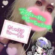 ヒメ日記 2025/07/28 21:01 投稿 ゆう びくびくサークル五反田店