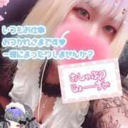 ヒメ日記 2025/07/30 19:06 投稿 ゆう びくびくサークル五反田店