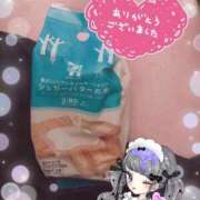 ヒメ日記 2025/07/31 19:51 投稿 ゆう びくびくサークル五反田店