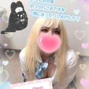 ヒメ日記 2025/08/12 10:51 投稿 ゆう びくびくサークル五反田店