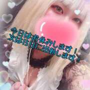 ヒメ日記 2025/08/14 00:11 投稿 ゆう びくびくサークル五反田店