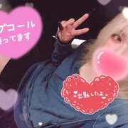 ヒメ日記 2025/10/03 17:35 投稿 ゆう びくびくサークル五反田店