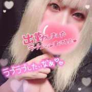 ヒメ日記 2025/10/05 18:01 投稿 ゆう びくびくサークル五反田店