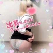 ヒメ日記 2025/10/07 12:40 投稿 ゆう びくびくサークル五反田店