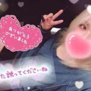 ヒメ日記 2025/10/13 20:22 投稿 ゆう びくびくサークル五反田店