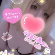 ヒメ日記 2025/10/14 17:15 投稿 ゆう びくびくサークル五反田店