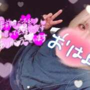 ヒメ日記 2025/10/17 12:58 投稿 ゆう びくびくサークル五反田店