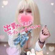 ゆう 出勤！！！！ びくびくサークル五反田店