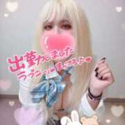 ゆう 出勤！！！！ びくびくサークル五反田店