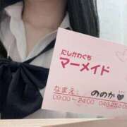 ヒメ日記 2025/04/30 15:58 投稿 ののか 西川口マーメイド