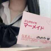 ヒメ日記 2025/04/30 23:26 投稿 ののか 西川口マーメイド