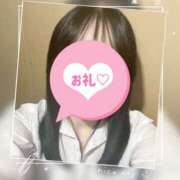 ヒメ日記 2025/05/13 00:46 投稿 ののか 西川口マーメイド