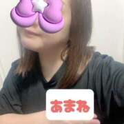 ヒメ日記 2025/05/12 19:36 投稿 あまね 俺のジュニア