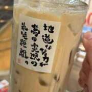 ヒメ日記 2025/07/05 21:56 投稿 あまね 俺のジュニア