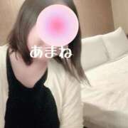 ヒメ日記 2025/07/14 09:52 投稿 あまね 俺のジュニア