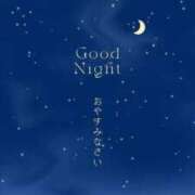 ヒメ日記 2025/08/01 02:33 投稿 あまね 俺のジュニア