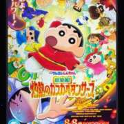 ヒメ日記 2025/08/17 16:26 投稿 あまね 俺のジュニア