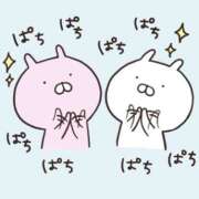 ヒメ日記 2025/08/21 14:16 投稿 あまね 俺のジュニア