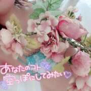 ヒメ日記 2025/08/28 19:36 投稿 あまね 俺のジュニア