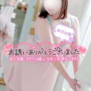 ヒメ日記 2025/10/05 07:06 投稿 あまね 俺のジュニア