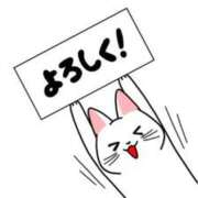 あまね あまね、出勤します♡ 俺のジュニア