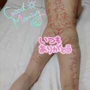 ヒメ日記 2025/04/06 11:20 投稿 れいと びくびくサークル五反田店