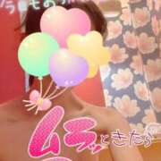 ヒメ日記 2025/04/06 17:30 投稿 れいと びくびくサークル五反田店