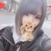 ヒメ日記 2025/05/07 08:30 投稿 みりあ びくびくサークル五反田店